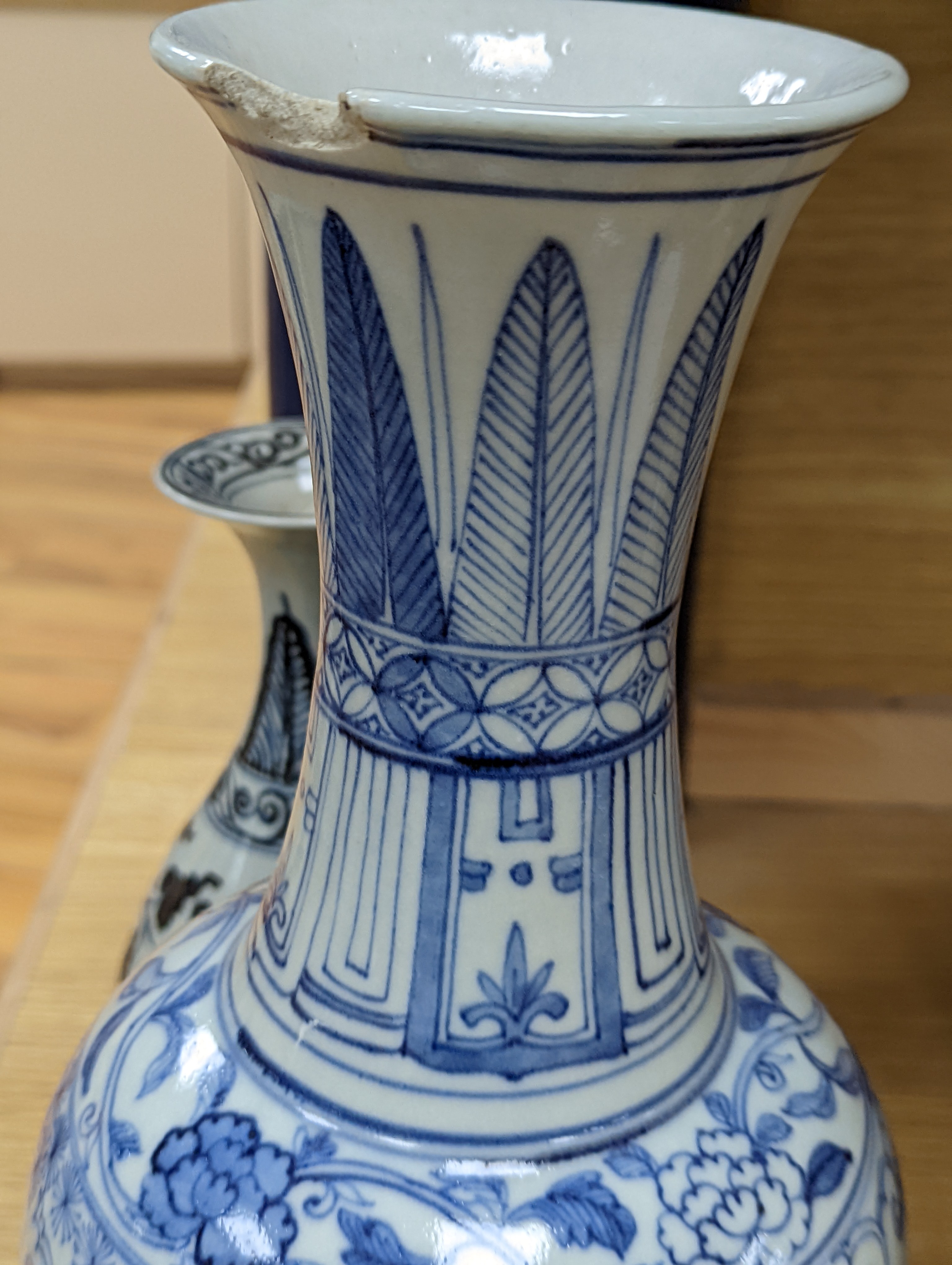 Two Chinese blue and white vases 37cm